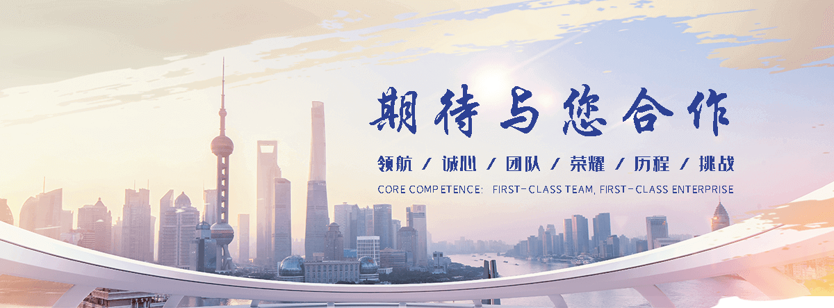 克拉玛依 工程抗震支架哪家专业